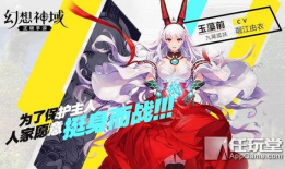 亚洲动漫,亚洲动漫文化魅力解析