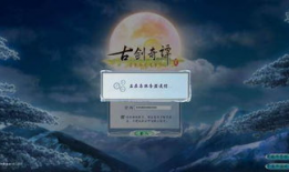 国产精品第6页,匠心独运，品质卓越的精选之作