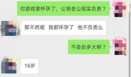 怎么查看吃瓜爆料信息呢,轻松查看吃瓜爆料信息的独家秘籍