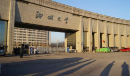 聊城大学大学吃瓜大爆料,揭秘校园吃瓜大事件背后的真相